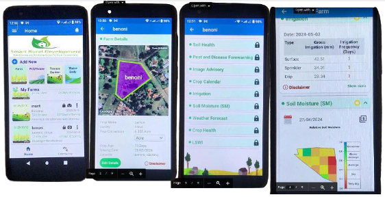 SRD mobile app